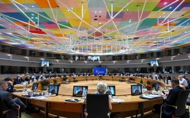 Європейська рада