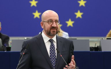 Шарль Мишель