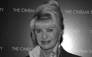 Бывшая жена Трампа Ивана умерла от удара в грудную клетку — коронер