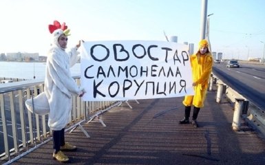 Зеленського в Ризі зустріли учасники мітингу: що відбувається