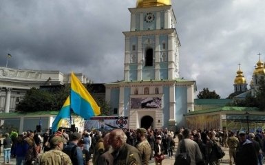 В Киеве торжественно почтили память погибших под Иловайском: появились фото