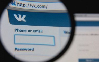 Скоро 90% населения избавится от российского влияния: соцсети о блокировании ВКонтакте