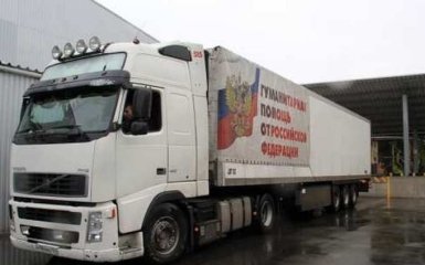 Десятки військових машин: на Донбасі помітили нову колону "гумдопомоги" з Росії