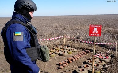 разминирование