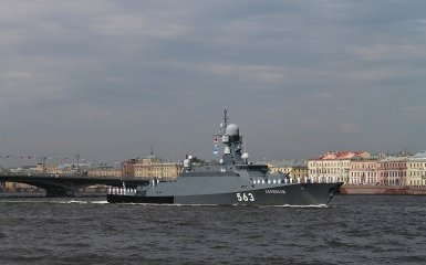 Russian missile ship "Serpukhov"