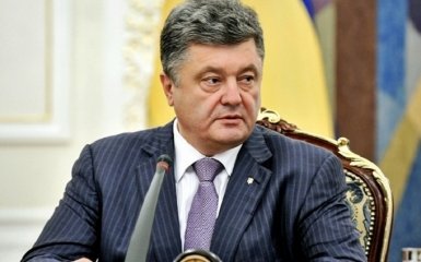 Рейтинг найбагатших українців: Порошенко прорвався до першої десятки