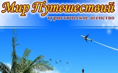 У мережі показали, як Донбас не може обійтися без Києва: опубліковано фото