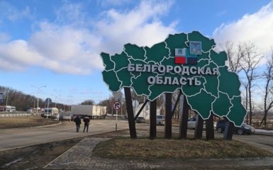 Belgorod region
