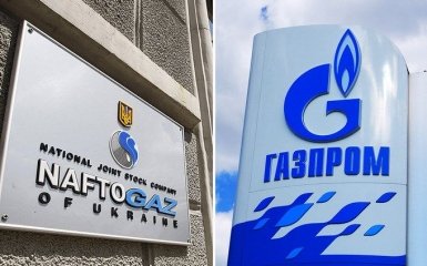 Газпром выплатит 2,6 млрд долларов Украине: в Нафтогазе выступили с громким заявлением