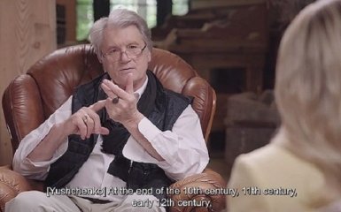 Влада РФ влаштувала нову провокацію проти України