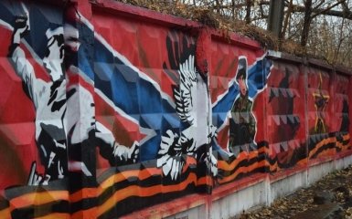 Защитников "Новороссии" в Луганске поминали жалобной русской попсой – очевидец