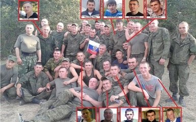 Разоблачена еще одна группа российских военных на Донбассе: появились имена и фото