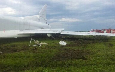 В России произошел инцидент с боевым самолетом, есть раненые: появились фото