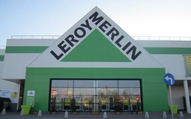 Сеть Leroy Merlin приняла решение уйти из России