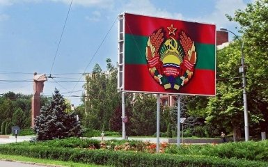 У Придністров'ї затримано шістьох українців: з'явилися фото і подробиці