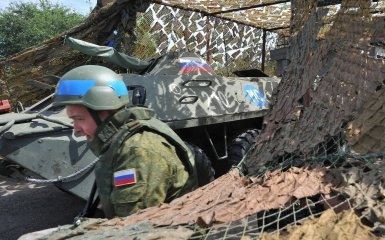Приднестровье, ПМР, армия РФ