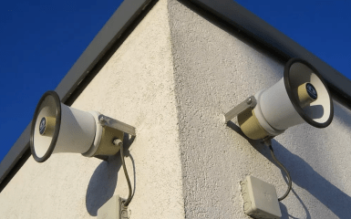 Cистема оповещения