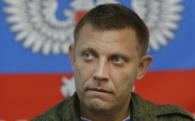 Воинственного главаря ДНР высмеяли фотожабой