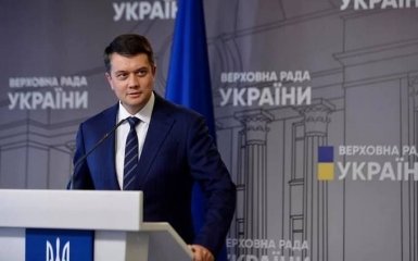 Разумков после отставки планирует выполнять политические обещания 2019 года