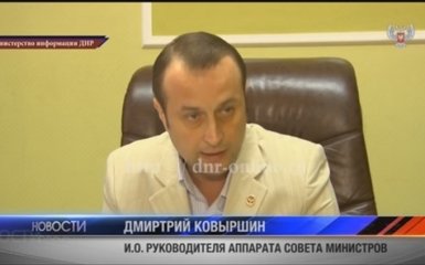 У передачі про Захарченка "журналісти" ДНР здивували незнанням російської мови: опубліковано відео