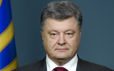 Порошенко призвал Шокина и Кабмин Яценюка подать в отставку: текст обращения