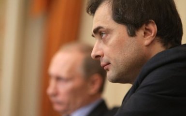 Сурков раскрыл собственную ложь касательно Минских соглашений