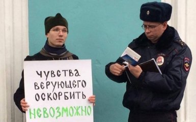 В России священники вышли на протесты: опубликованы фото