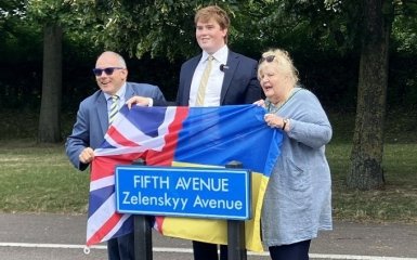 У Великій Британії на честь Зеленського назвали вулицю — фото