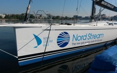 В Германии приняли окончательное решение о Северном потоке-2