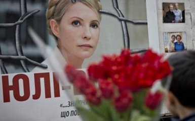 В скандале вокруг советника Трампа и Януковича появилось имя Тимошенко - AP