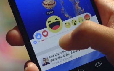 Как теперь не перепутать: соцсети бурно отреагировали на новые лайки в Facebook
