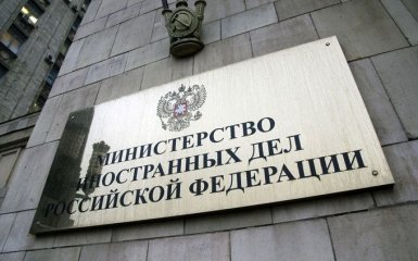 У Лаврова відреагували на інцидент з п'яним консулом РФ у Києві