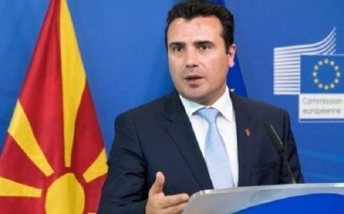 Власти Македонии согласилась переименовать страну: известно новое название