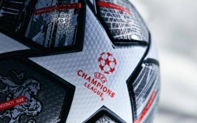 УЄФА показала офіційний м'яч нового сезону Ліги чемпіонів