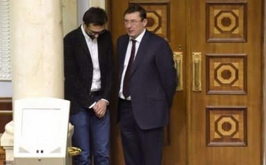 Между Луценко и нардепом Лещенко вспыхнул "квартирный" скандал