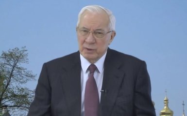 В ЄС можуть зняти санкції з оточення Януковича - що відомо