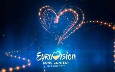 Євробачення-2017: Україну закликали пустити артистів з Росії
