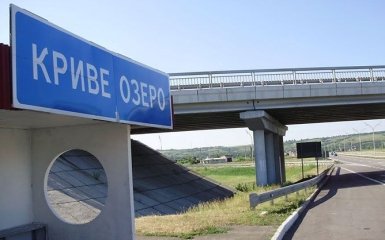 Гучне вбивство на Миколаївщині: у Луценка зробили офіційний висновок
