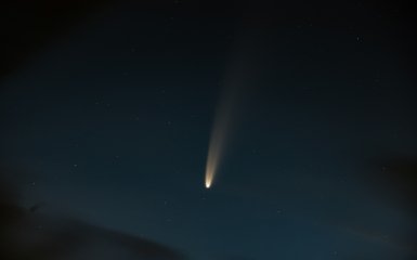 Загадочный луч в небе над Украиной – что известно