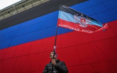 Бойовики ДНР оголосили про "представництво" ще в одній країні ЄС