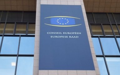 В ЕС сделали важное заявление о трагедии MH17