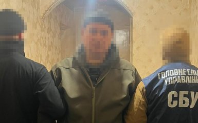 агент РФ та РБ