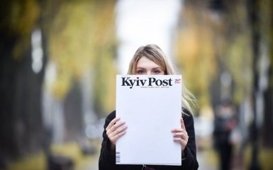 Уволенная команда Kyiv Post основала новое медиа The Kyiv Independent