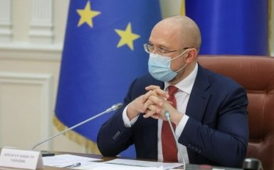 Кабмин объявил окончательную дату запуска рынка земли в Украине