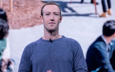 Вперше в історії: Facebook зважився на безпрецедентний крок
