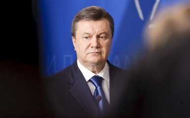 Генпрокуратура перечислила производства против Януковича
