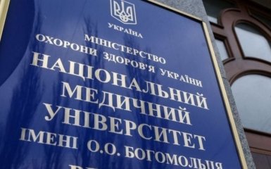 З виплатою мільйонної компенсації: суд ухвалив гучне рішення по ректору престижного виша Києва