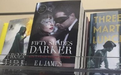 Авторка "50 відтінків сірого" підготувала для фанатів неочікуваний сюрприз