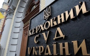 Предприниматели на пенсии освобождаются от уплаты ЕСВ, - Верховный суд