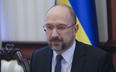 Зростання економіки: Шмигаль потішив новим прогнозом